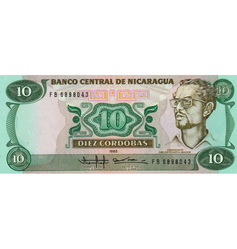 Nicaragua 10 Córdobas 1985 Pick 151